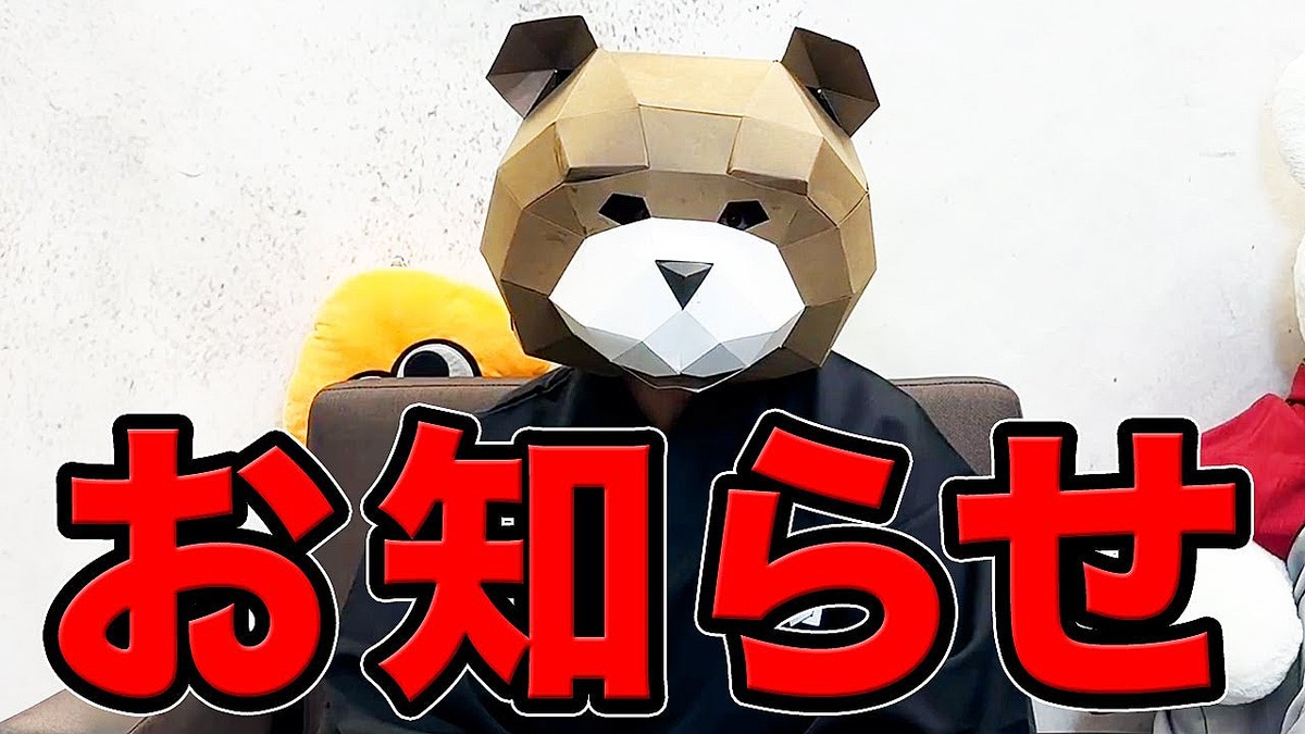 画像が削除されました