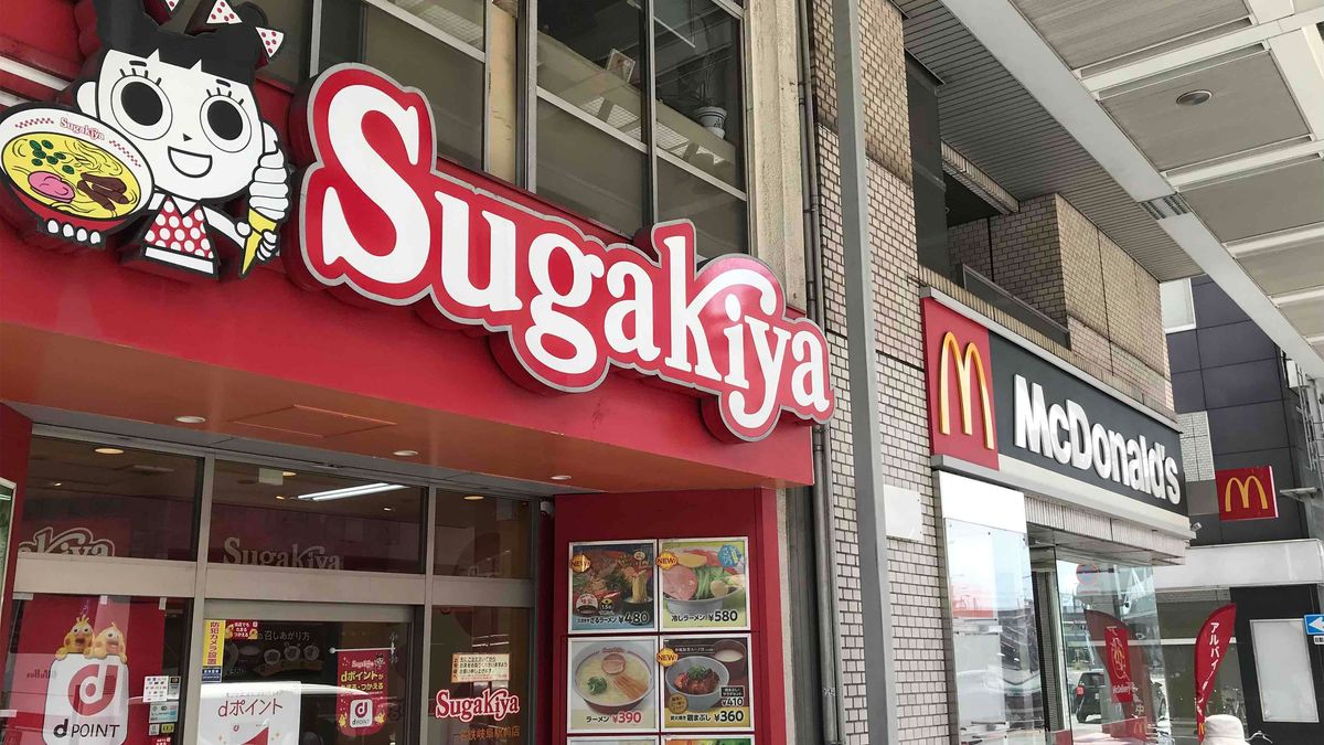 スガキヤ路面店の外観