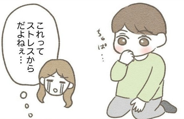 再発した登園しぶりと指しゃぶり…母の試行錯誤が続く|ぼくはオーストラリアの保育園に行きたくない【ママリ】