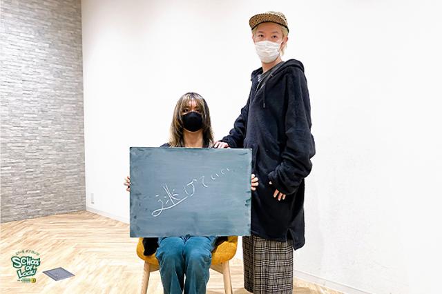 Super Beaver 新曲 パラドックス で受験生にエール ライブドアニュース