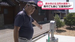 �ƥ�Ӷ���NEWS