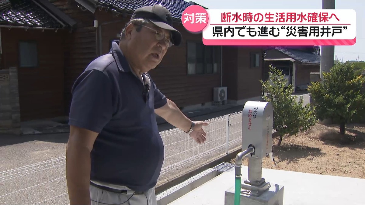 �ƥ�Ӷ���NEWS