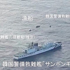 レーダー照射問題 韓国が認めない背景に 不都合な真実 か ライブドアニュース