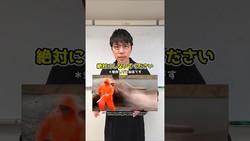 打ち上げられたクジラ、なぜパンパンに膨らむ？あきとんとんが「破裂」の危険を解説