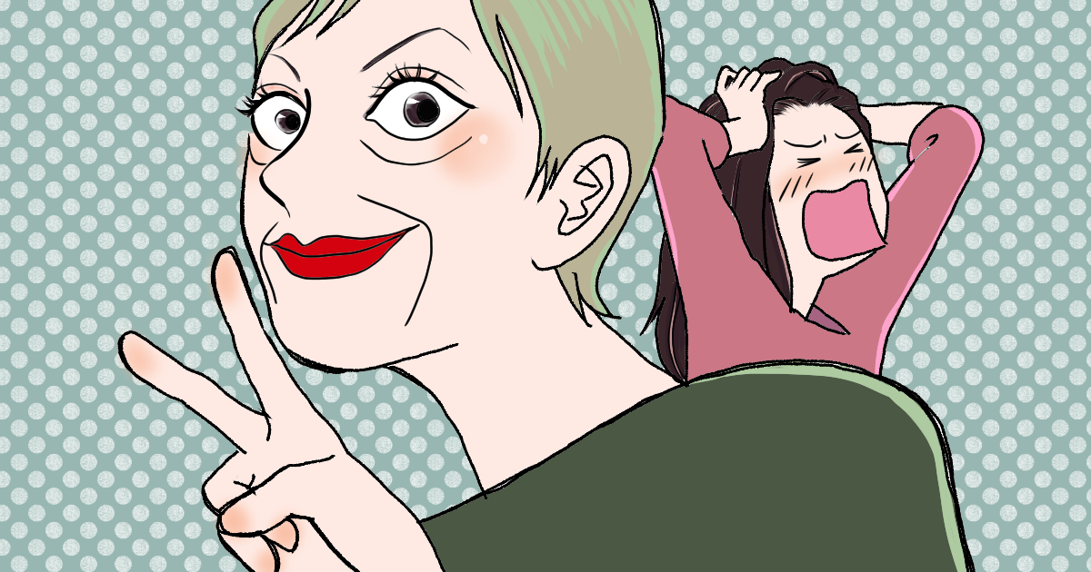 ¾ͤΡָաפ˺ Хå򲡤դƤζǺ