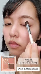 韓国人気コスメ Rom Ndコーラルメイク Bellpalette Peachy ライブドアニュース