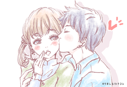 ドキドキしすぎちゃう 彼とのキス で緊張する理由 解消法 Peachy ライブドアニュース