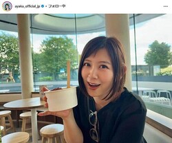 ᤵΥ󥹥ʡayaka_official_jpˤ