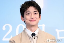 �ⶶʸ�ȡ�C�˥�ǥ�ץ쥹