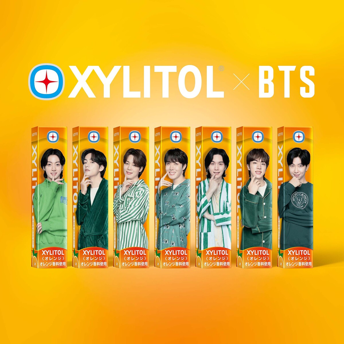【画像】BTS、7人で仲良くパジャマパーティー！？7月11日より新TVCM「XYLITOL×BTS Let′s XYLITOL！」3篇同時に