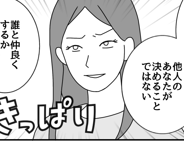 ���դ������դ��礤������?����դ��礤��̵����Ư�����褦�Ȥ��뺲��