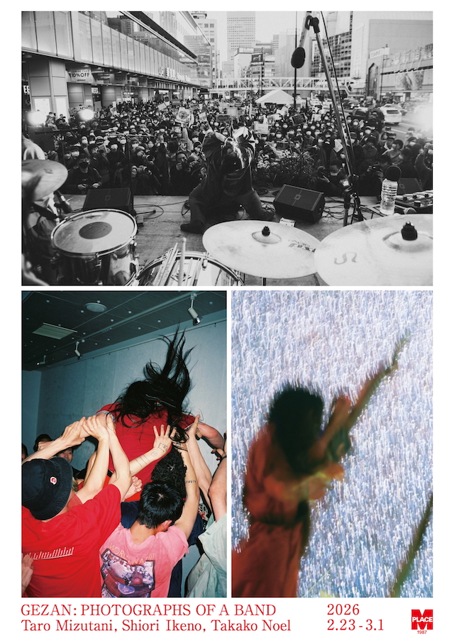 『GEZAN : PHOTOGRAPHS OF A BAND ― 3人の写真家、写された時代』告知画像