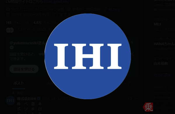 IHI公式アカウントのアイコン（同社公式Xより）。