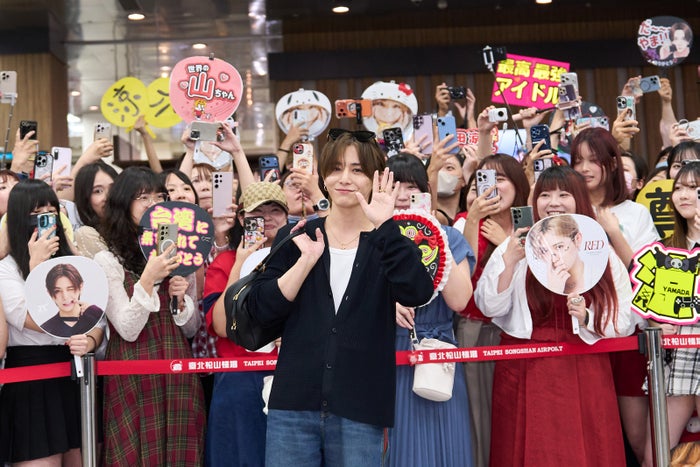 山田涼介(提供写真)