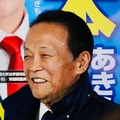 麻生太郎氏 演説で「無双」状態