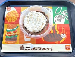 ����ϡġĤʤ�����ʺ��ǡˡ��С��������󥰿�������ȥåץ��饹���Ի׵��θ����ä�