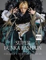 Super  Bunka Fashionץ᡼