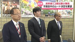 �ƥ�Ӷ���NEWS