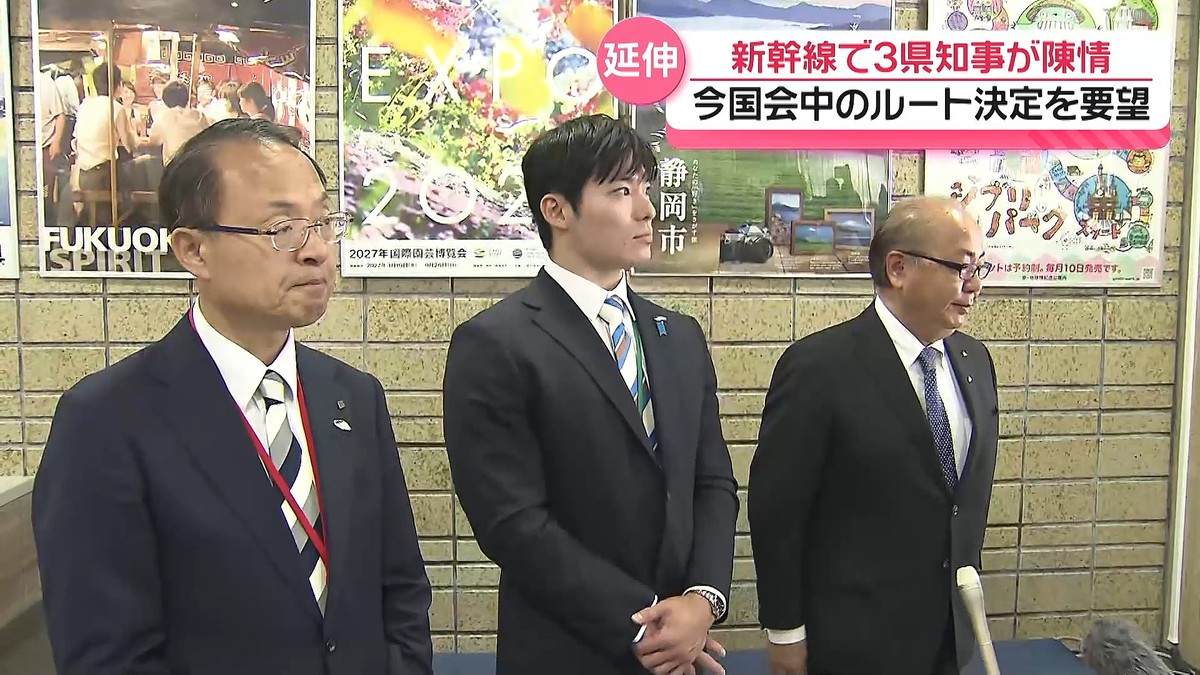 �ƥ�Ӷ���NEWS