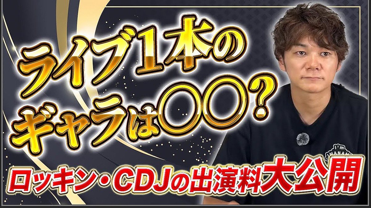 ３０日の為替市場の四本値（ポンド円・豪ドル円・カナダ円） - ライブドアニュース