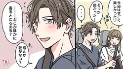 癒やしてあげて 年上彼氏が甘えたいときのサイン3つ Peachy ライブドアニュース