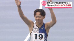 �ƥ�Ӷ���NEWS