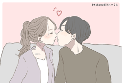 付き合っていない男性とのキスが気持ちよかった 女性心理と対処法は Peachy ライブドアニュース