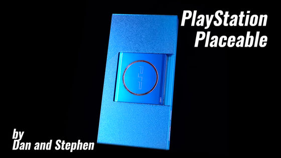 PSPを小型のPS2っぽく改造してビデオ出力やBluetooth