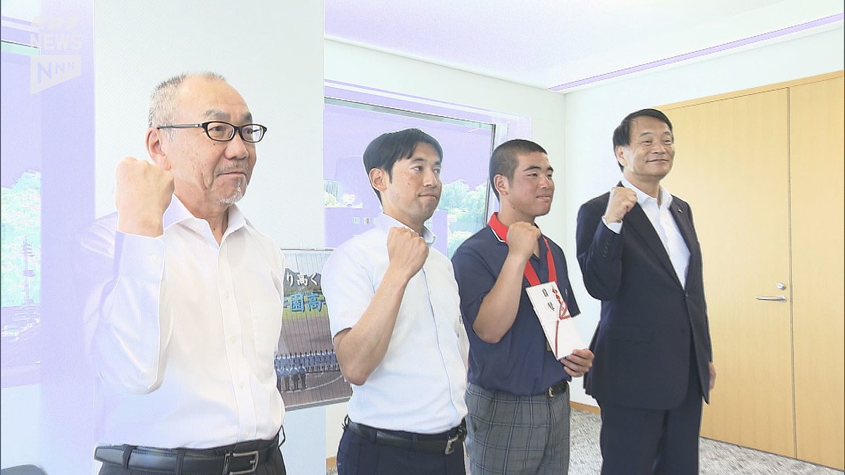 KRY山口放送