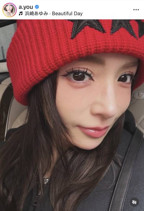 画像出典:浜崎あゆみオフィシャルInstagramより