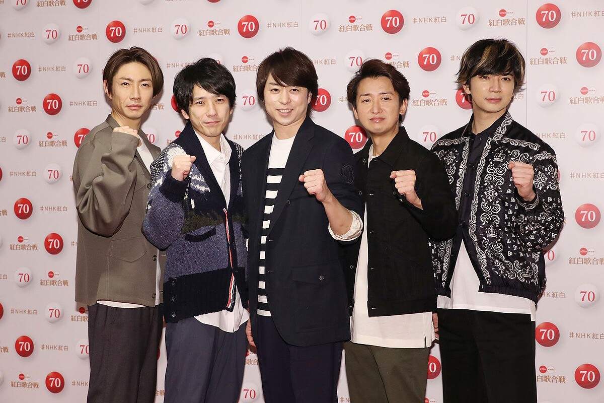 嵐解散ライブ前にメンバー間の対立が再燃か 気がかりな再集結への暗雲
