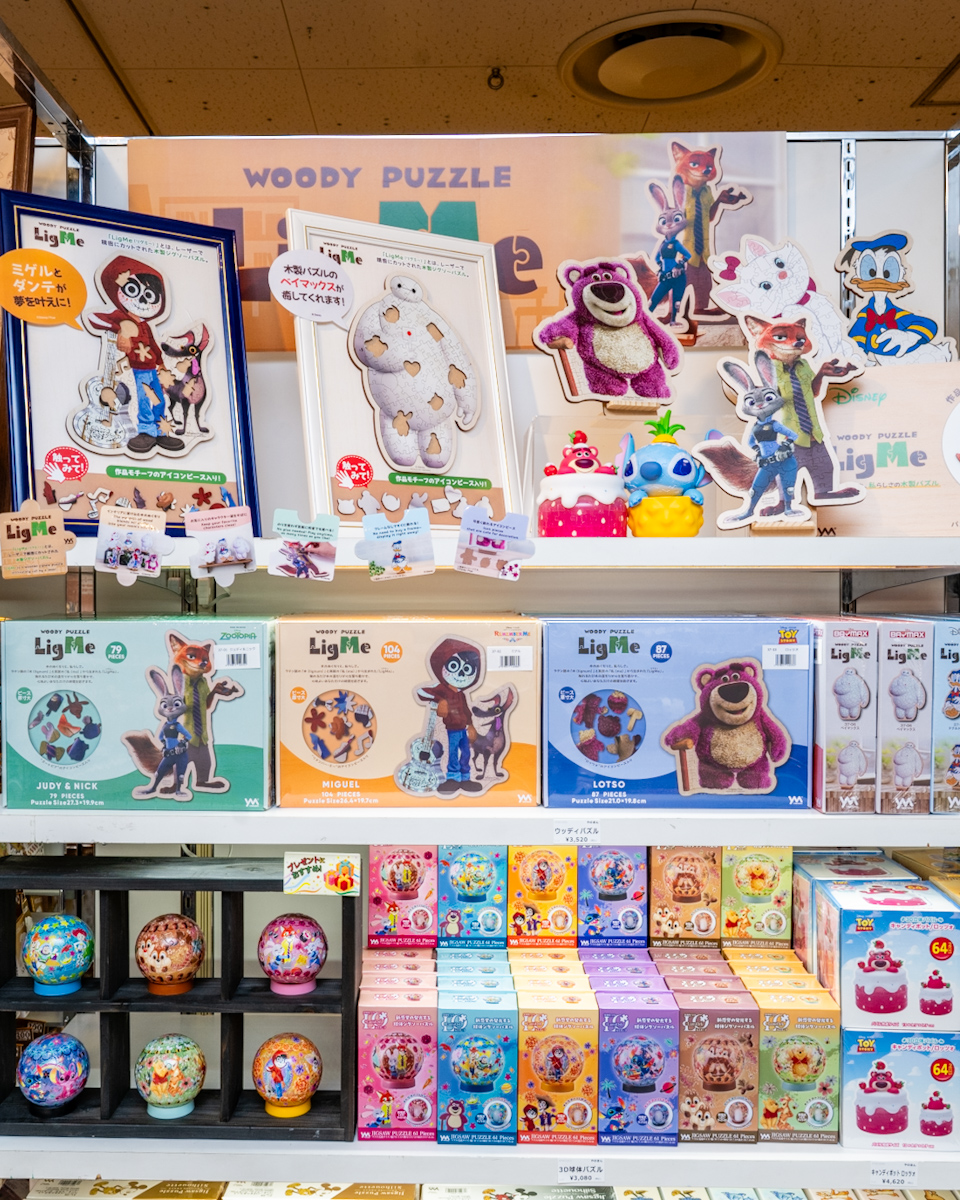 先行販売のプチ2ライトも！ Disney THE MARKET 2026 阪急うめだ