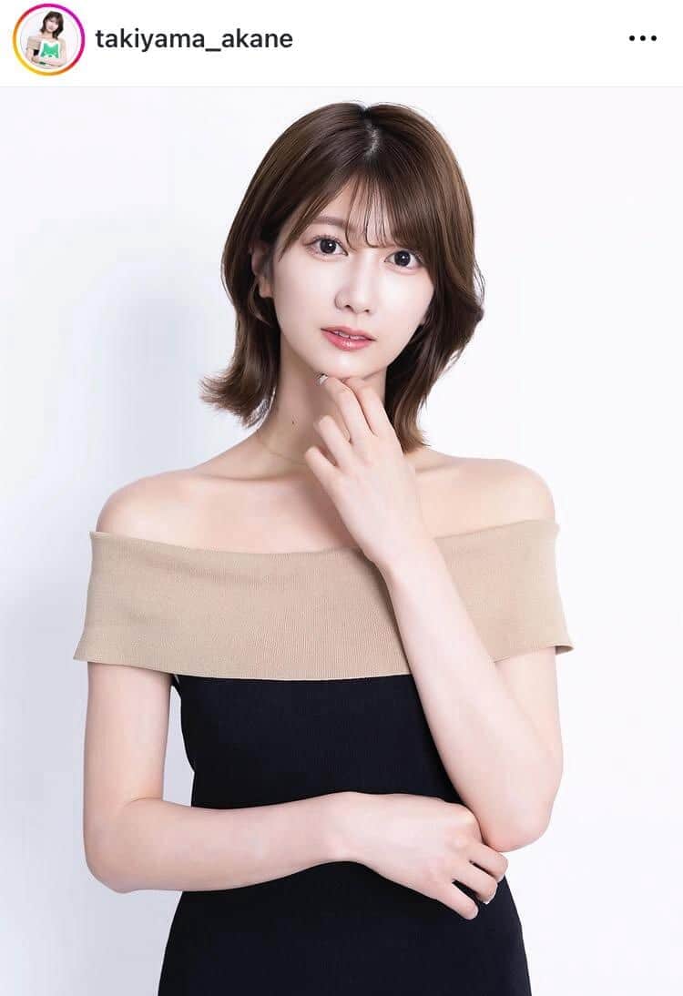 瀧山 あかね