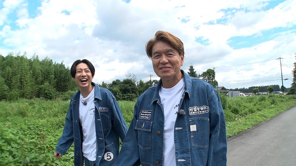 相葉雅紀出演、テレビ『相葉ヒロミ』3週連続SP第1弾!「毎回“今回がいちばん”を更新していく(笑)」