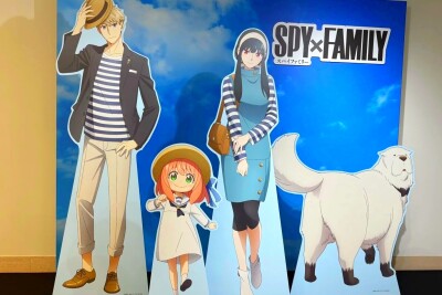 SPYFAMILY