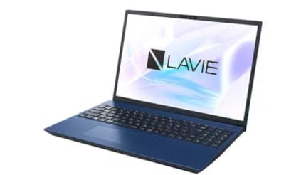 LAVIE N16 ネイビーブルー