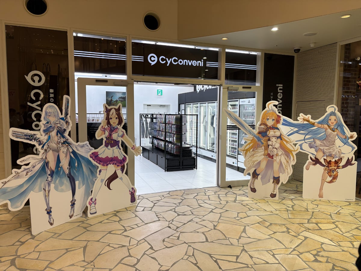 Cygamesのコンビニがオープン、ドリンク缶型アクスタにビニール傘まで
