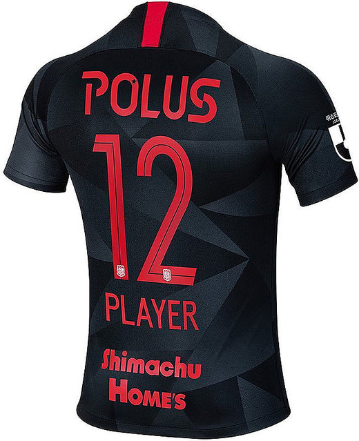 浦和レッズ　サードユニフォーム ナイキ メンズ サッカー ライセンスシャツ 浦和レッズ 2025 サード