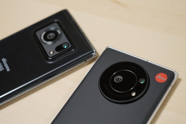 AQUOS スマートフォン LEITZカメラ搭載 Leica's very own Leitz Phone 1 is a rebadged Sharp Aquos R6