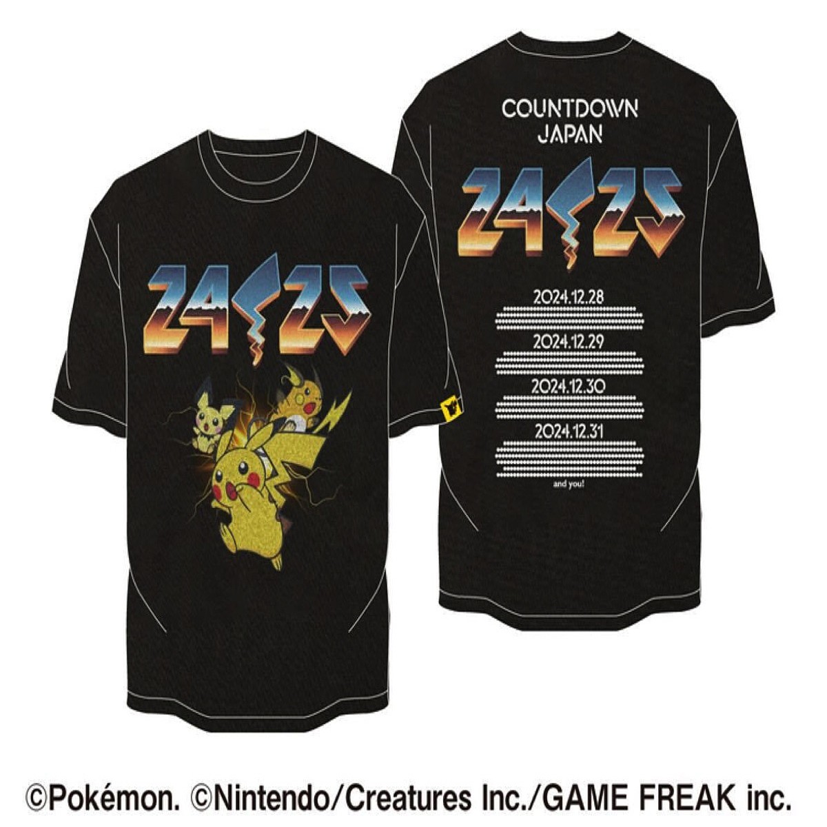 ピカチュウのヴィンテージ風Tシャツも！ 『CDJ24/25』オフィシャル