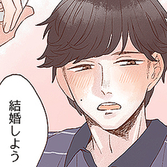 えっ ここで みんながプロポーズされたタイミングは Peachy ライブドアニュース