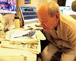 89�и���ȥ졼������ƣ���Ф���