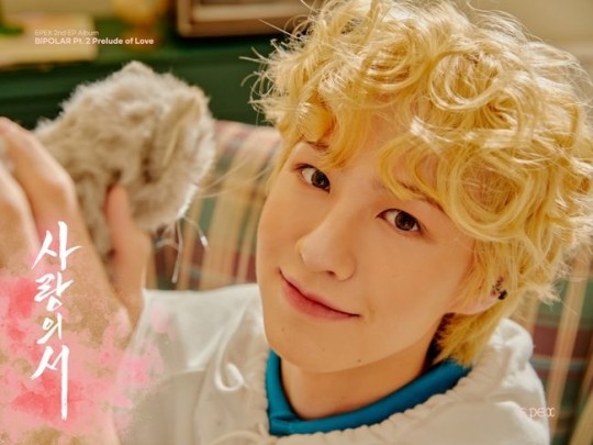 EPEX 200枚⬆️ クム ウィシ ミュー エイデン アミン イェワン ジェフ グループのイーペックス(EPEX)が青春3部作の2番目のアルバムで戻ってき