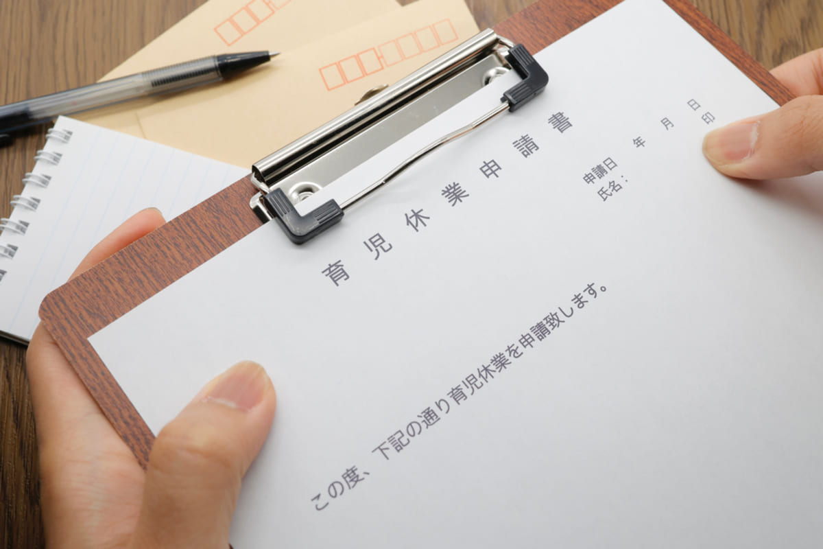 「育児休業給付金」をもらうと手取り10割?あくまでも条件次第か