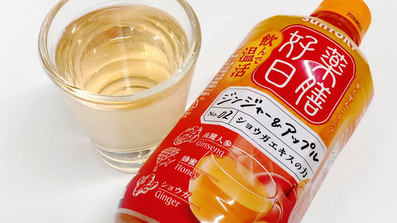 ۥåȰΡ 󥸥㡼&åץ107ȯ