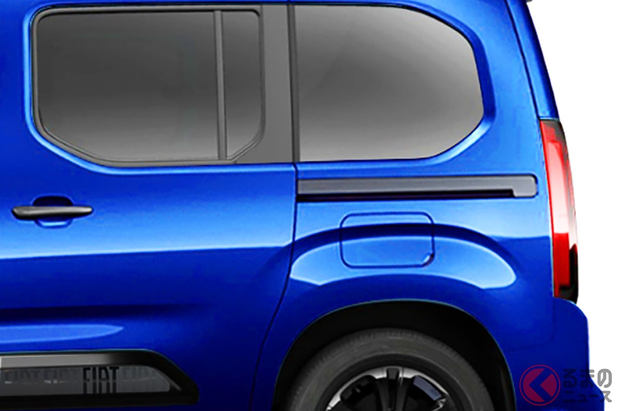 フィアットの5人乗りミニバン「ドブロ」の日本専用限定車「ドブロ Oceano Blu」