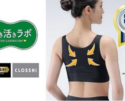 ���ޤ��Ρֳ褭�褭��ܡץ֥饸��ー����͵����߷�30�������ˤ���̩