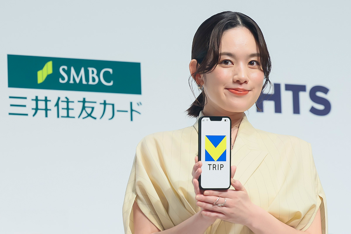 筧美和子、新旅行予約サービス「Vトリップ」発表会に登場 結婚後初イベントで新婚旅行先を明かす - ライブドアニュース