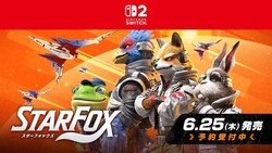 ©Nintendo