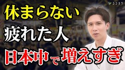 �����󥻥�ー�����⤹��������ʤΤ�˻�����׸���Ҳ�λ��Ȥߤȡ�Ǿ��ϫ����ȴ���Ф���ˡ